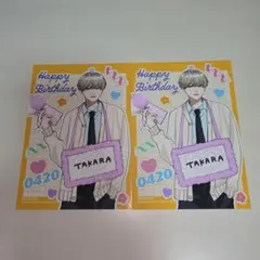 타카라군과 아마기군 타카라 생일 브로마이드 브로마이드
