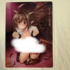 リーナ　対魔忍カード