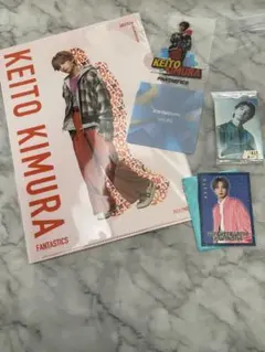 木村慧人　FANTAクリアファイル、BOTカード、フォトカード、ラウンドワン