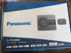 2026年最新】Panasonic 車 ウーファーの人気アイテム - メルカリ