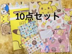 ミスド　ポケモン 10点セット ☆