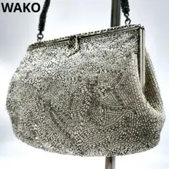 【美品】ヴィンテージ WAKO 銀座和光 高級ビーズ パーティーバッグ シルバー 2026年最新】和光 ビーズの人気アイテム - メルカリ