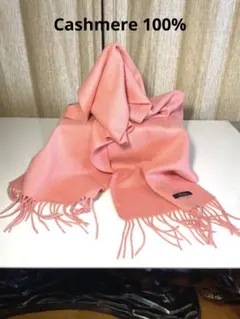 美品　カシミア100% マフラー　ADMG、アタオ、フルラ等お好きな方にも。