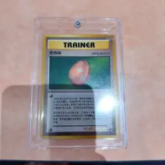 2026年最新】ポケモンカード きのみ チャンピオンロードの人気アイテム
