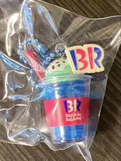 31アイスクリーム サーティワン　マスコットつきグミ2 シークレット