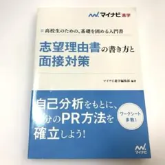 Item thumbnail for item 58886356-7015-4e1f-ad5d-50e942eab534