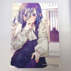 君のことが大大大大大好きな100人の彼女」 16巻イラストカード - メルカリ