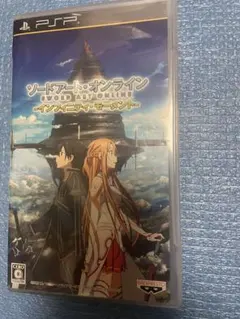 【PSP】 ソードアート・オンライン -インフィニティ・モーメント- [通常版］