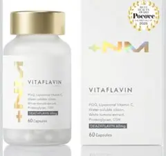 VITAFLAVIN サプリメント 60粒 1日2錠 (30日分) NMN - メルカリ