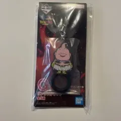 【一番くじドラゴンボール】G賞 魔人ブウ リングストラップ