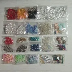 ビーズまとめ売り