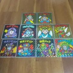 ビックリマンシールヘッドだらけのビックリマンNo1～10