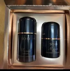 2025年最新】シャンソンマキシドールの人気アイテム - メルカリ