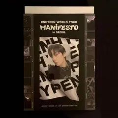 ENHYPEN MANIFESTO マニフェスト DVD ソヌ ランダム トレカ