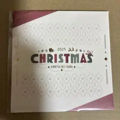 鬼滅の刃　クリスマス2025 プレゼントBOX風ステッカーセット　A