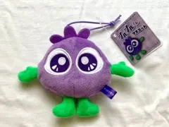 ブルベリアイ ブルブルくん わかさ生活 マスコット