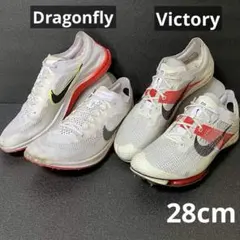 2025年最新】nikeドラゴンフライ28の人気アイテム - メルカリ