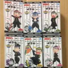 おそ松さん ワーコレ フィギュア 押忍松 黒ラン 全種セット