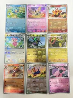 ポケカ SR105枚まとめ売り ポケモンカード ゼクロム 055/053 1st SR PSA10 BWの通販 by