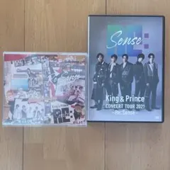 King & Prince Re:Sense CD & DVD セット