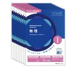 赤本、青本　まとめ売り（バラ売り可） 2026年最新】青本の人気アイテム - メルカリ