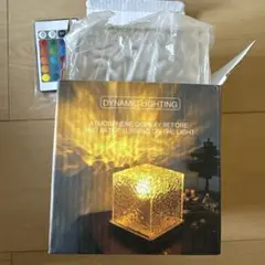 USB Dynamic Water Pattern Light