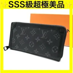 2025年最新】ルイヴィトン トランク ジッピーウォレットの人気アイテム