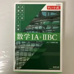 値下げの場合は連絡お願いします