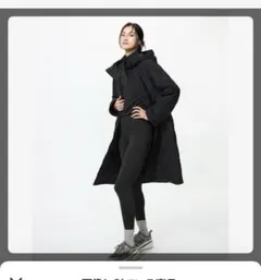 2026年最新】パフテックオーバーサイズロングコートの人気アイテム