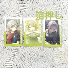 プロセカ　日野森志歩　エピカ　箔押し　19c 16b まとめ売り　金魚