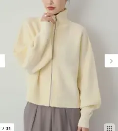 AMERICAN HOLIC ZIP ハイネックカーディガン アイボリー