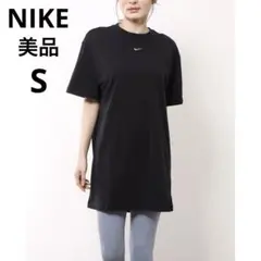 【美品】NIKE ナイキ 半袖Tシャツ NSW エッセンシャルドレス ブラックS