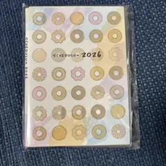 ミスド 福袋　スケジュールン2026