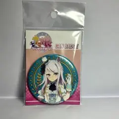 2026年最新】ウマ娘 メジロマックイーン 缶バッジの人気アイテム
