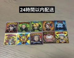 お値下げ中〜ワンピースマンシールまとめ売り