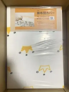 掛け布団カバー 150×210cm 王冠柄　SL シングルロング