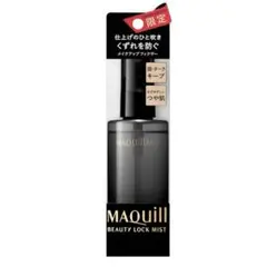 MAQUillAGE ビューティーロックミスト　90mLのサムネイル