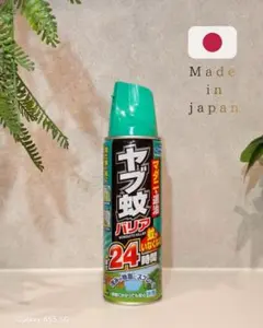 2026年最新】スタッシュケースの人気アイテム - メルカリ