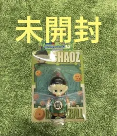 △ドラゴンボール　DXソフビフィギュア3 チャオズ　餃子