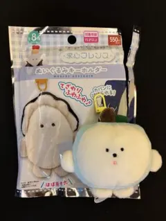 バンダイ「てんしっちのたまごっち」携帯サイレン キャラコット