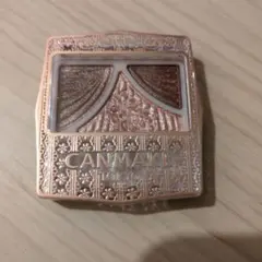 CANMAKE ジューシーシャドウアイス 11