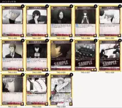 ユニオンアリーナ 東京喰種 金木絢都デッキデッキ - メルカリ
