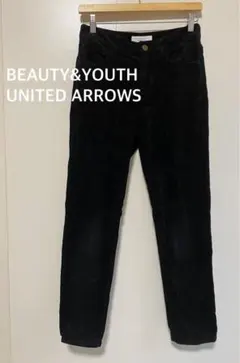 ビューティー&ユース コーデュロイ