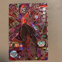 2025年最新】sh4-sec2 暗黒仮面王の人気アイテム - メルカリ