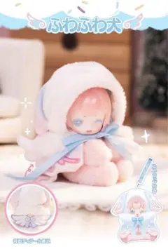 2026年最新】ANTU 可愛いプチの人気アイテム - メルカリ