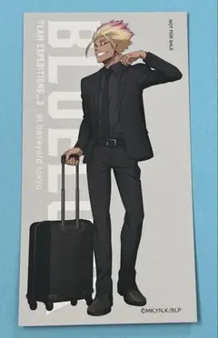 Item thumbnail for item 26d97b87-23e3-4a20-9d72-f537feecbac4