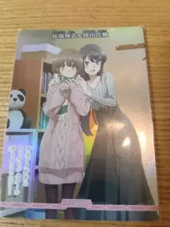 桜島麻衣梓川花楓　おでかけシスター　vt ビルディバイドブライト　青ブタ　プロモ