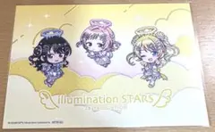 アイマス シャニマス カラオケの鉄人 カラ鉄 ポストカード 真乃 灯織 めぐる