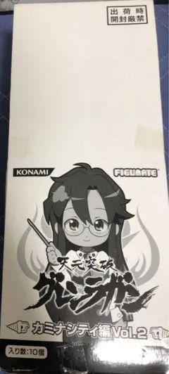 新品未開封　フィギュメイト　天元突破グレンラガン　カミナシティ編　vol.2 フィギュメイト 「天元突破グレンラガン」 カミナシティ編 Vol.1