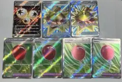 ポケカ　ポケモンカード　SR イグニッションエネルギー　ファイトゴング　ふうせん